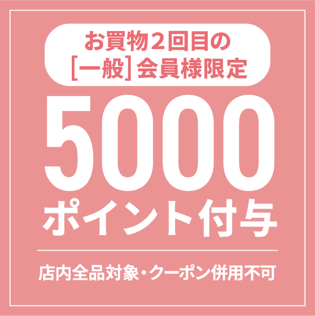 Coupon 1
