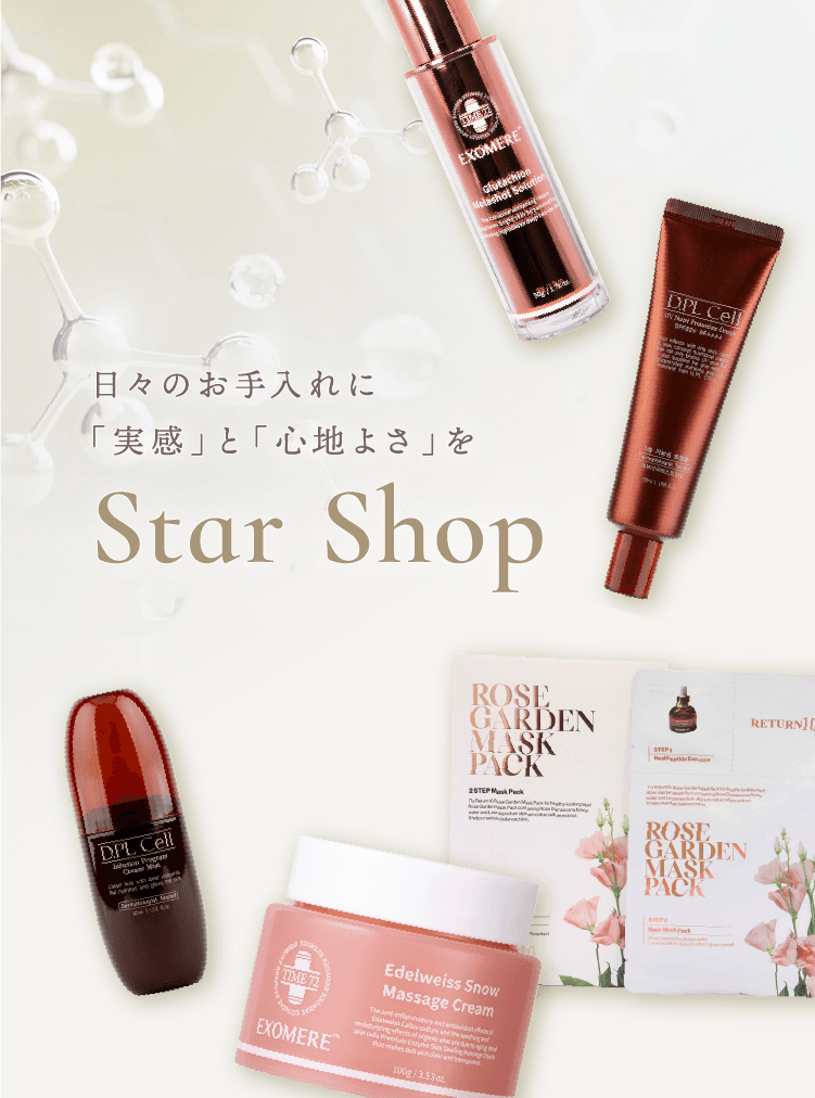 slide-2